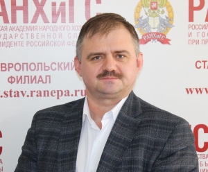 Эксперт Ставропольского РАНХиГС: Законопроект о праве на жилищную субсидию при погашении долгов внесён в Госдуму