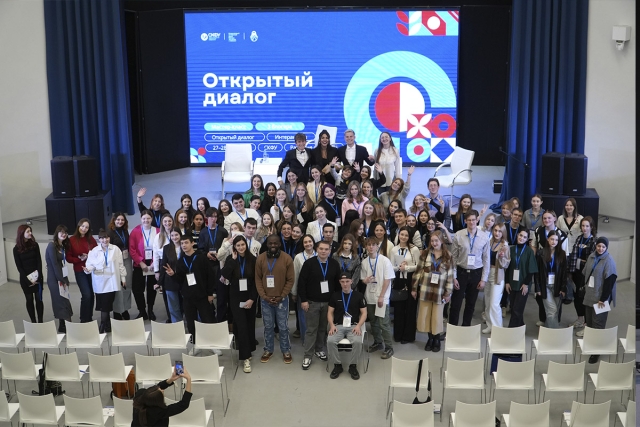 <i>Блогеры-миллионники встретились в Ставрополе со студентами СКФУ</i>