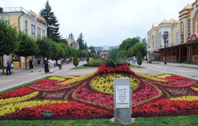 <i>Кисловодск вошёл в список лучших бюджетных курортов для семейного отдыха</i>
