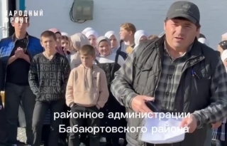 Жители дагестанского села попросили Владимира Путина построить новую школу