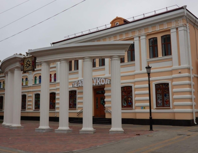 <i>Театр кукол в Ставрополе: Дом, в котором греется детская душа</i>