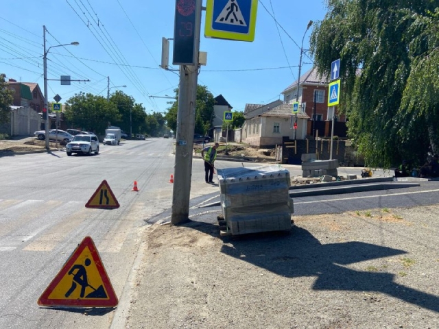 <i>Пересечение улиц Серова и Ломоносова Ставрополя приспособят для инвалидов</i>