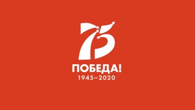 Ставропольцы могут поучаствовать в создании интерактивной выставки ФАДН к 75-летию Великой Победы