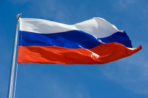 В Ставрополе в честь Дня флага проведут тематические мероприятия