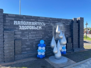 Губернатор оценил новый сквер «Капка» в Железноводске
