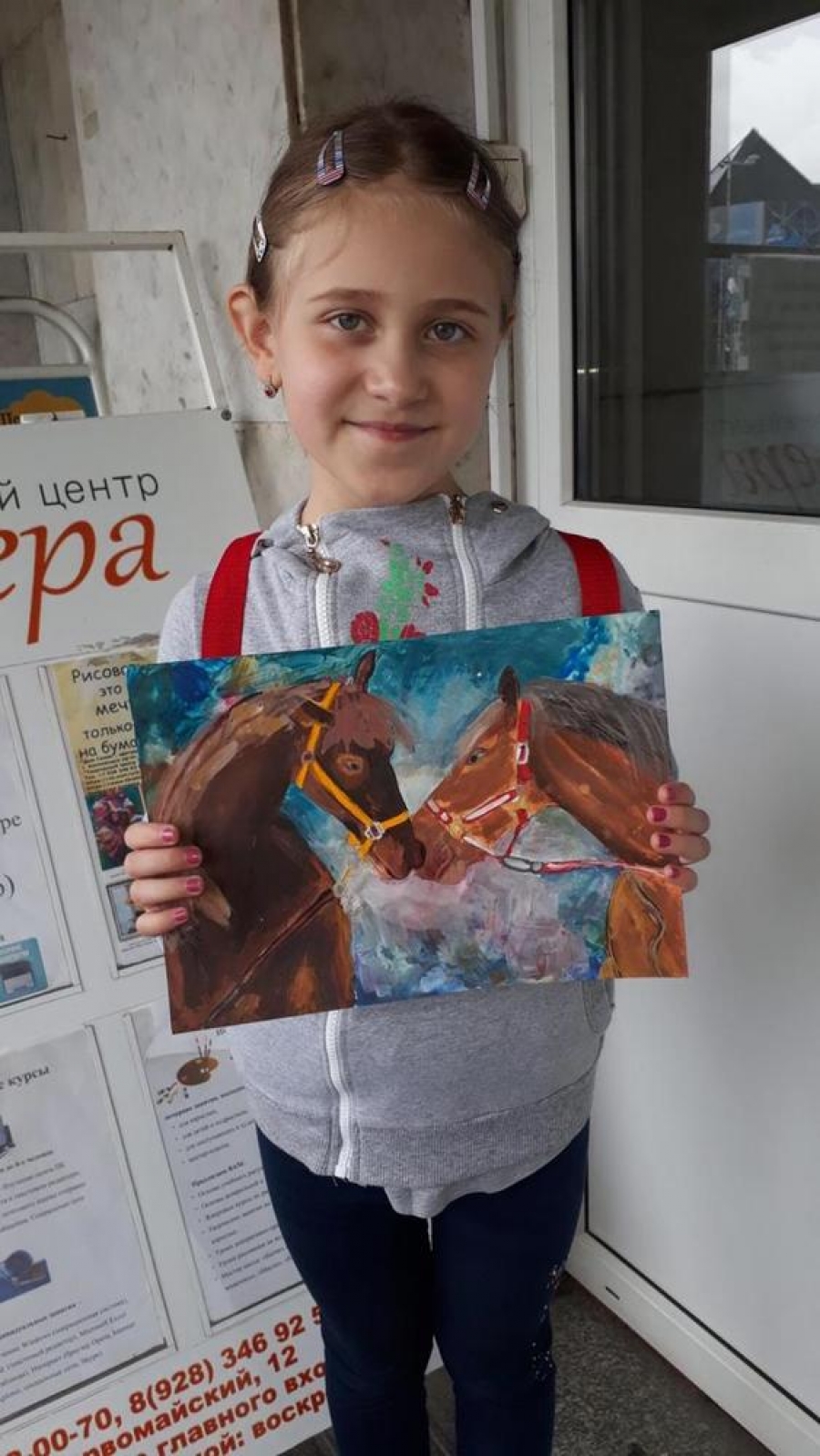 Юная абазинка из Кисловодска поучаствовала в международном онлайн-конкурсе детского рисунка