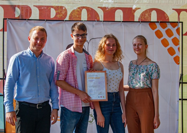 <i>Молодёжные экоактивисты собрали в Ставрополе 250 килограммов батареек и крышек</i>