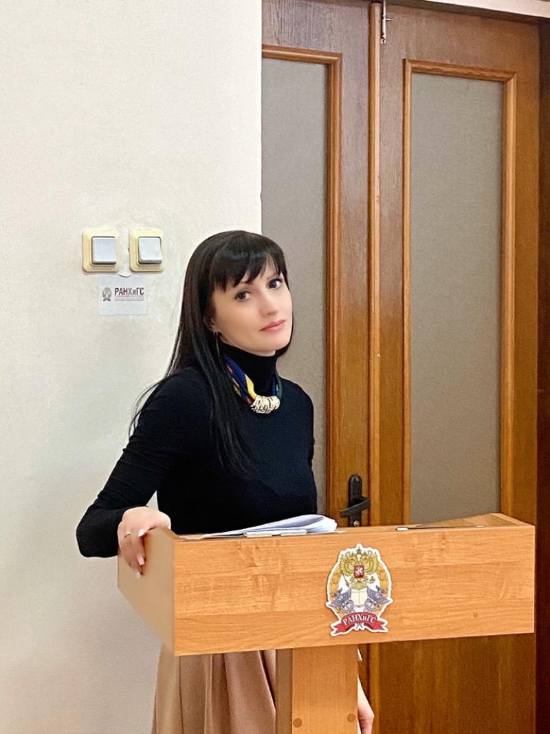 Оксана Ступникова рассказала об особенностях внедрения цифрового рубля