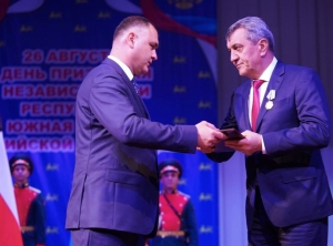 Сергею Меняйло вручили госнаграду Южной Осетии – орден Почета
