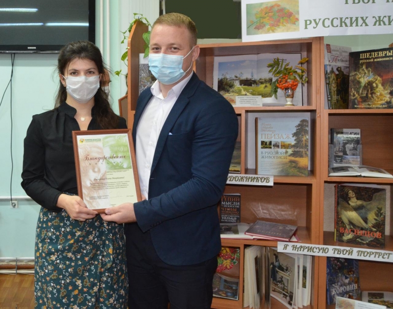 В Ставрополе наградили молодых литераторов