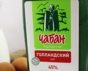 Сыр «Чабан» из Нальчика вошел в тройку лучших российских сыров