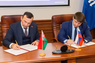 Ставропольский СКФУ расширяет сотрудничество с университетами Белоруссии