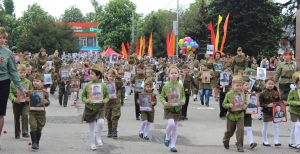 Погода на день георгиевске. Бессмертный полк Георгиевск. Митинг в Георгиевске. Митинг в городе Георгиевск. Оруч Георгиевск.