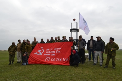 Ставропольские поисковики нашли останки 16 бойцов красной армии