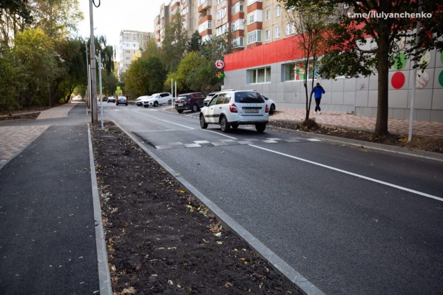 <i>В Ставрополе завершён комплексный ремонт проспекта Ворошилова</i>