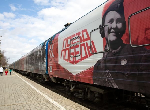 <i>В «Поезде Победы» на вокзале Ставрополя побывали около 4,3 тысячи горожан</i>