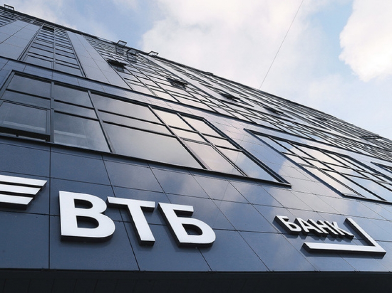 ВТБ в СКФО увеличил портфель кредитов по программе Минсельхоза РФ до 9 млрд рублей