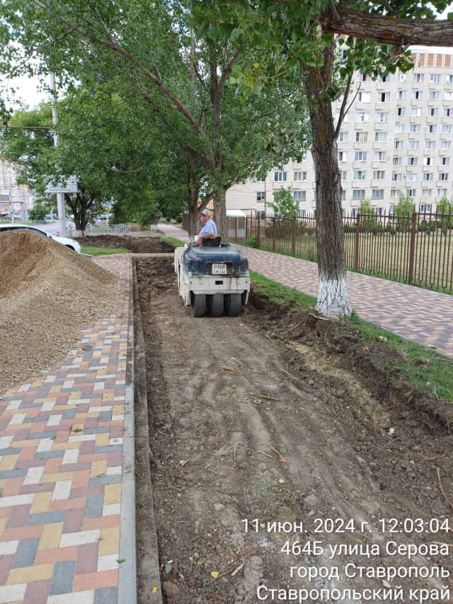 <i>Новая километровая велодорожка появится на улице Серова Ставрополя</i>
