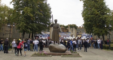 Площадь штыба владикавказ