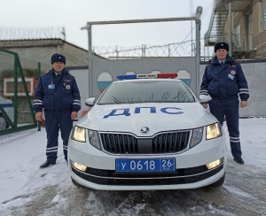 Помогли спасти жизнь: ставропольские автоинспекторы помогли экстренно доставить в больницу мужчину