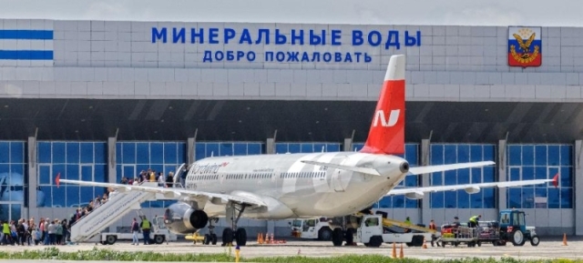 <i>В аэропорту Минеральных Вод экстренно сел Sukhoi Superjet 100</i>