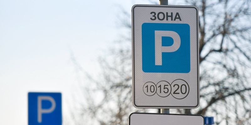 На Железноводской "Тридцатке"  увеличивается зона для парковки