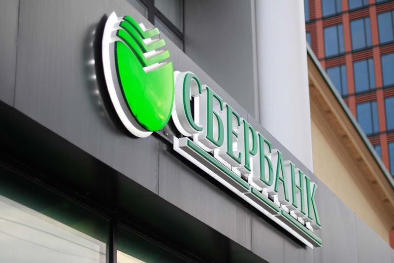 Сбербанк – основной партнер отрасли жилищного строительства на Юге и Северном Кавказе