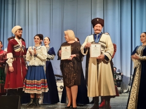 В Кисловодске прошел благотворительный концерт ансамбля из Донецка