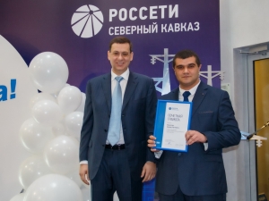Более 280 сотрудников «Россети Северный Кавказ» отмечены наградами в День энергетика