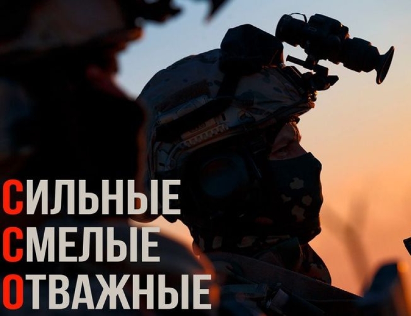 Глава Ставрополья пожелал бойцам Сил специальных операций здоровья и успехов