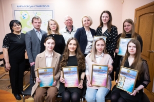 Студенты и школьники Ставрополя узнали, как правильно тратить деньги