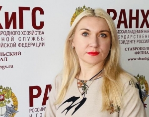 Эксперт Ставропольского филиала РАНХиГС рассказала о новых мерах поддержки волонтёров