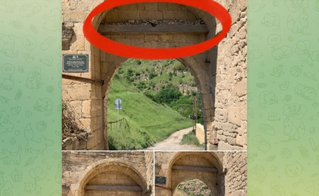 <i>В Дербенте запретили забрасывать камни на ворота древней стены</i>