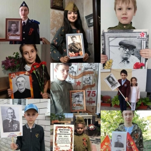 Казаки и национально-культурные организации Ставропольского края участвуют во всероссийской акции «Бессмертный полк онлайн»