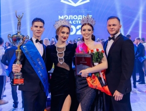 «Мисс Студенчество России-2023» учится в ставропольском СКФУ