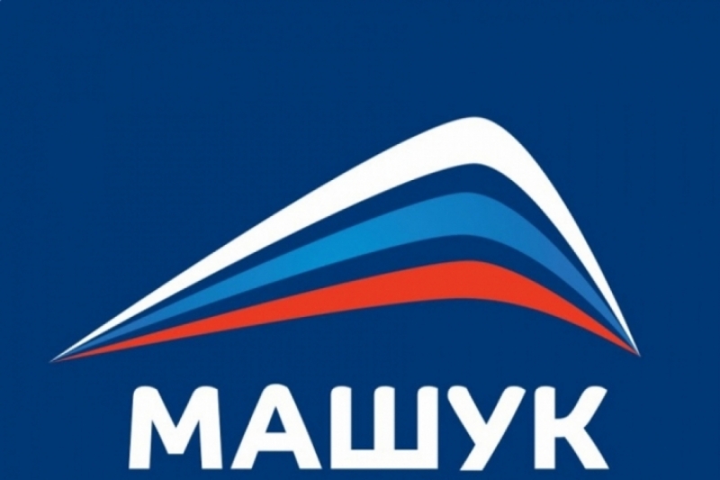 На Ставрополье объявили прием заявок на конкурс по формированию дирекции «Машука-2021»