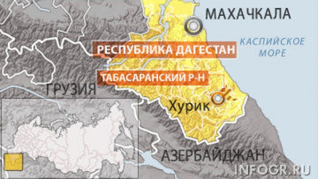 Махачкала Карта Фото