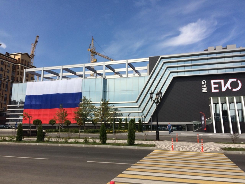 Ставрополь красочно отметил День государственного флага России