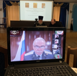 Для духовников Терского казачьего войска провели общевойсковую онлайн конференцию