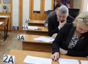 В Ставрополе 17 марта родители оценят сложность сдачи ЕГЭ на пробном экзамене
