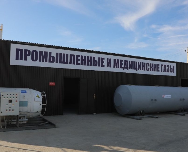 <i>При поддержке ВТБ в Дагестане запустили завод по производству жидкого кислорода для медицинских целей</i>