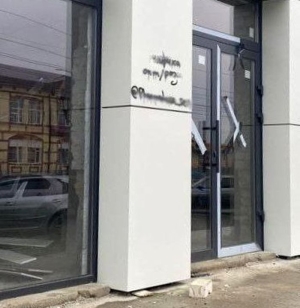 Михаил Миненков призвал жителей Невинномысска не портить фасады зданий