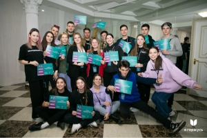 Поисковики Ставрополья приняли участие во Всероссийском форуме «Молодежь России — поколению победителей»