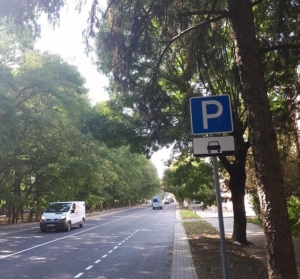 Парковка приведет оставивших автомобили к местным достопримечательностям