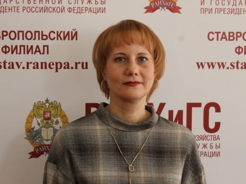 Евгения Цыганкова
