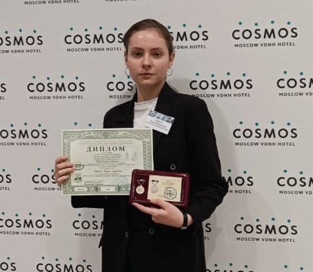 <i>Студентка Ставропольского филиала РАНХиГС – победитель конкурса «Меня оценят в XXI веке»</i>