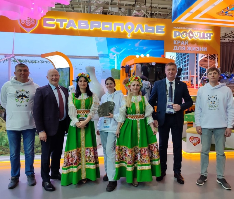 Посетители выставки «Россия» на ВДНХ узнали о природных богатствах Ставрополья