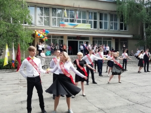 Последний звонок в Кисловодске прозвучал для 900 девятиклассников