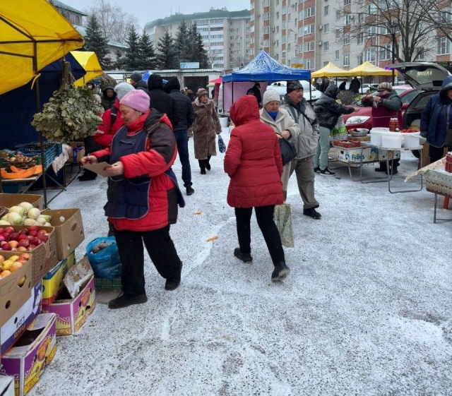 <i>В Ставрополе на улице Васильева 18 января пройдёт ярмарка выходного дня</i>