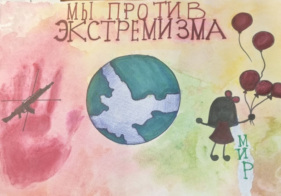 Семейный конкурс рисунков «Многонациональные семьи России против экстремизма»